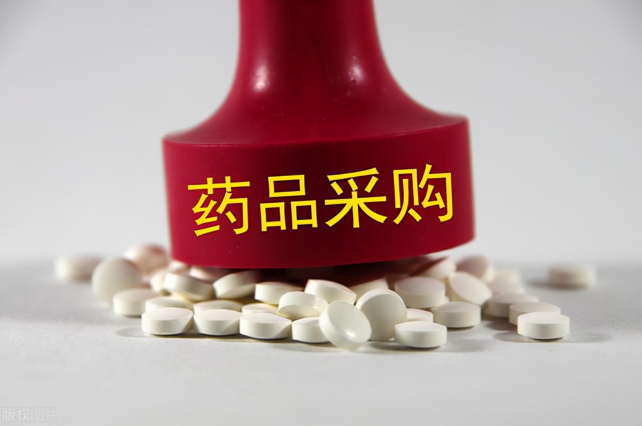 天价药首次纳入医保意味着什么,天价药纳入医保