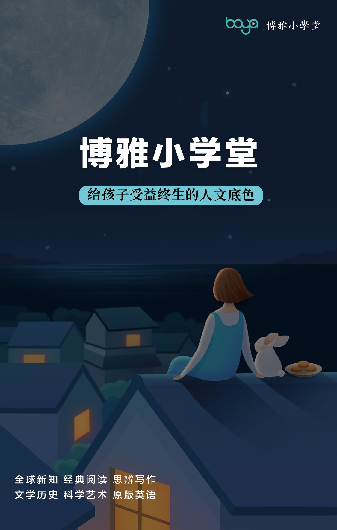 伊朗世界杯最新战况,伊朗世界杯晋级历程