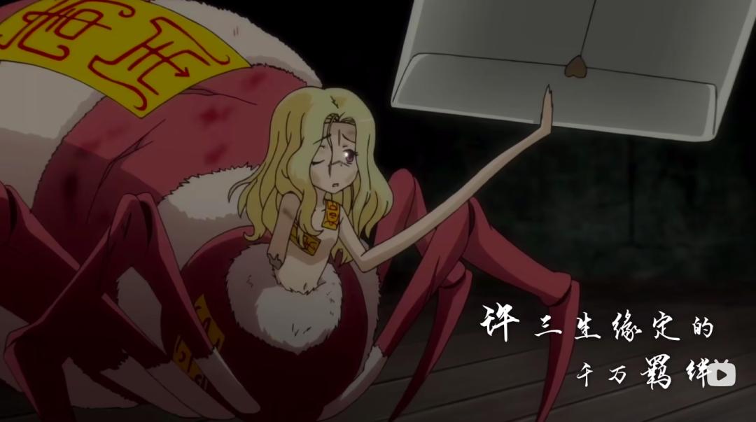 求求内娱顶流，不要毁了这国产9.0