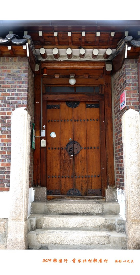 北村韩屋自由行攻略,韩屋村和首尔北村哪个好