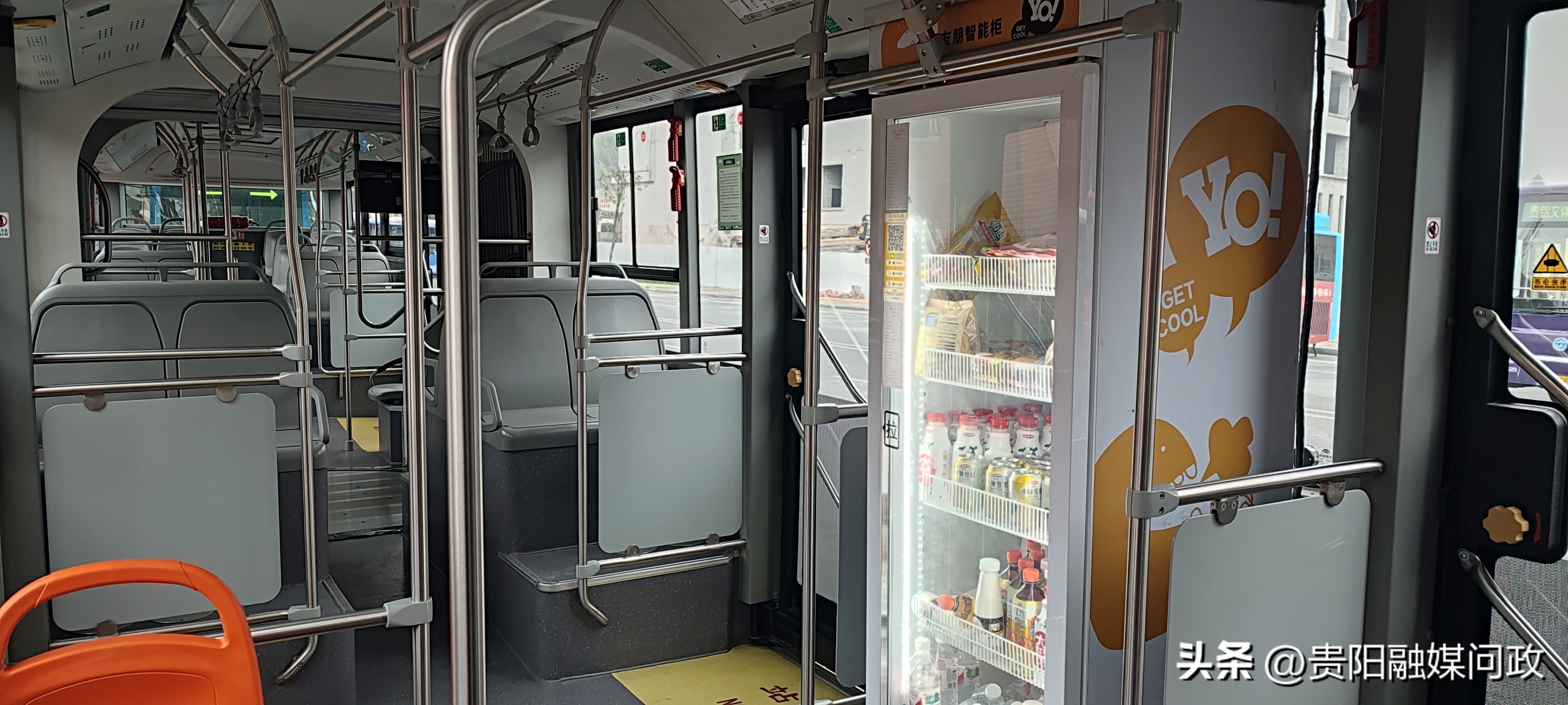 贵阳k236贩卖机,贵阳公交上卖东西k236
