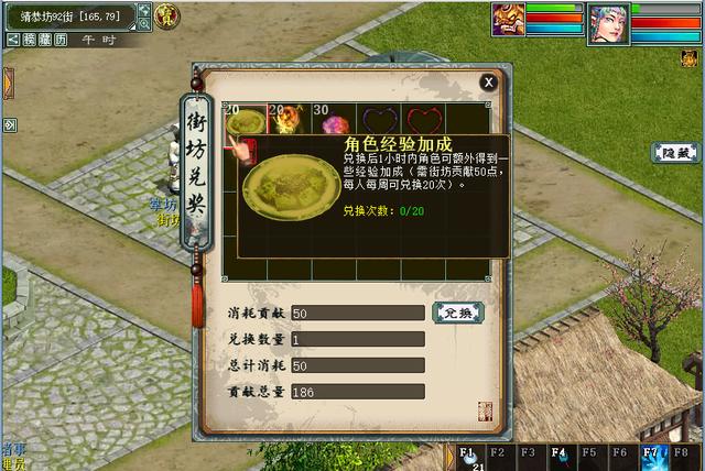 冲新区怎么升级最快,新区怎么升级才快