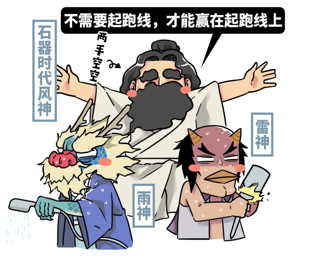 再热就不礼貌了表情包,再热就不礼貌了原版