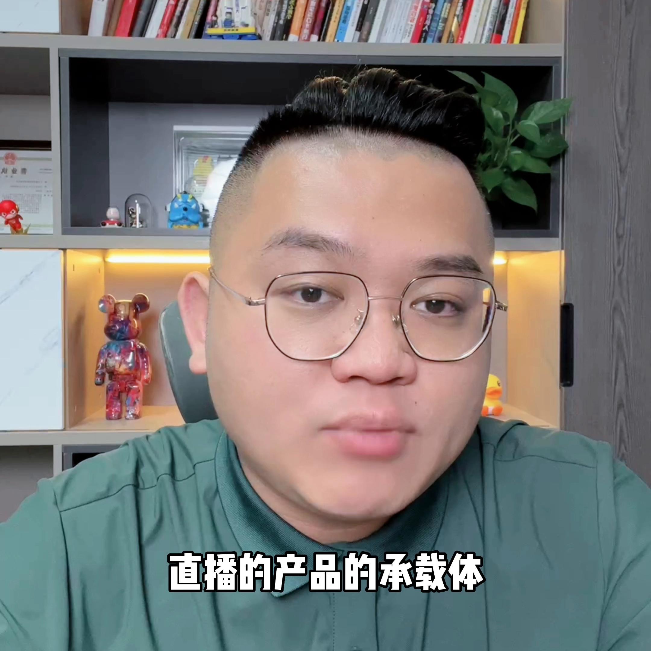 抖音电商革新传统电商有哪些现象,抖音电商与阿里巴巴电商的区别