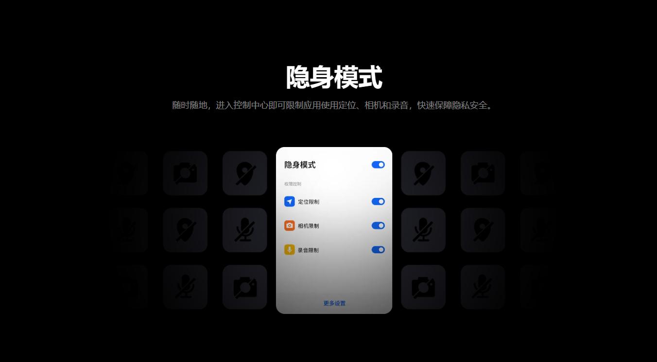 魅族17flyme9.2系统,魅族flyme和苹果系统哪个好