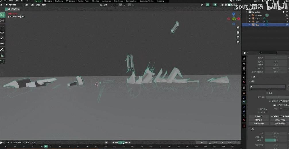 ae短视频作业,ae作业视频