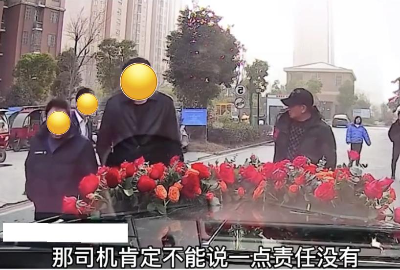 劳斯莱斯幻影接亲,劳斯莱斯幻影婚车事故