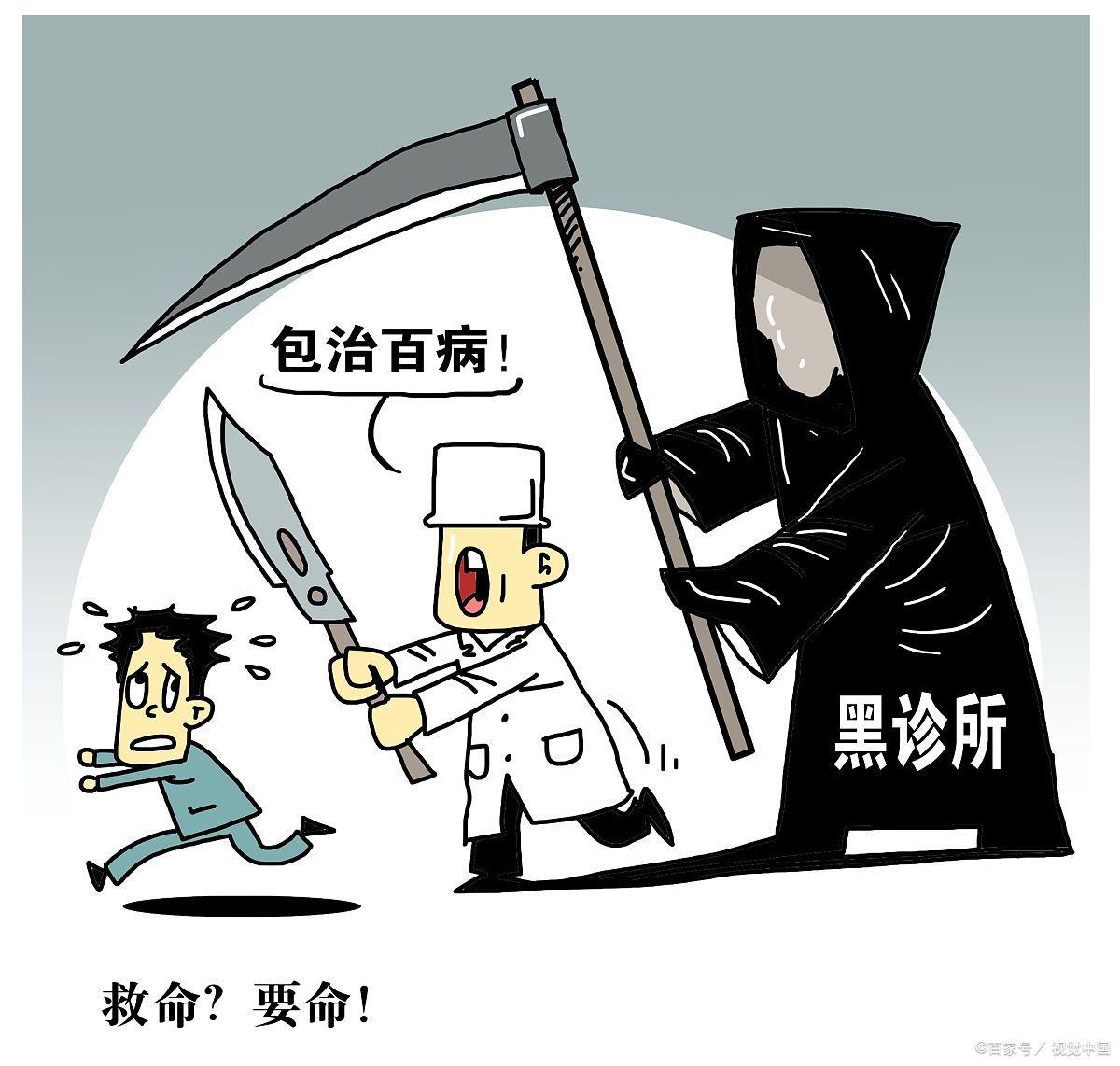 针灸扎破血管怎么恢复,针灸扎破血管怎么办