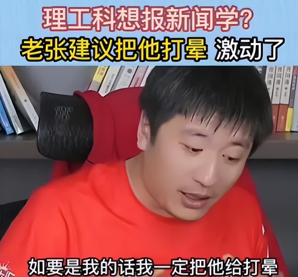 大学毕业以后会有多少文科生失业,文科专业毕业失业