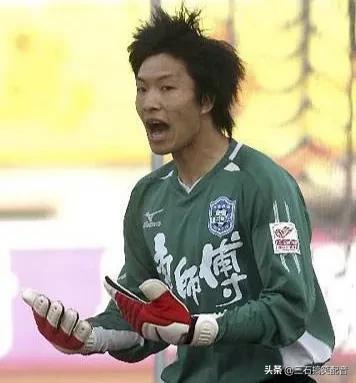 天津足球十大守门员,天津足球最著名门将