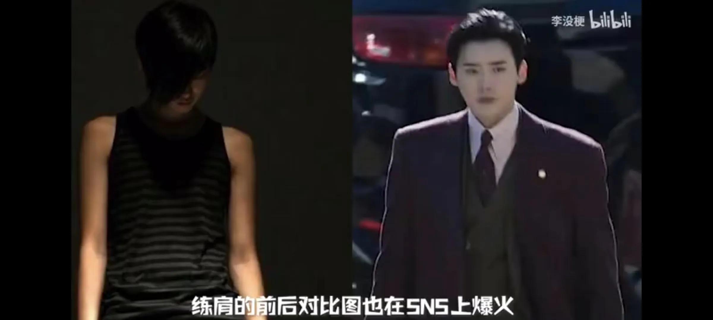 双开门冰箱什么梗,双开门的冰箱是什么梗