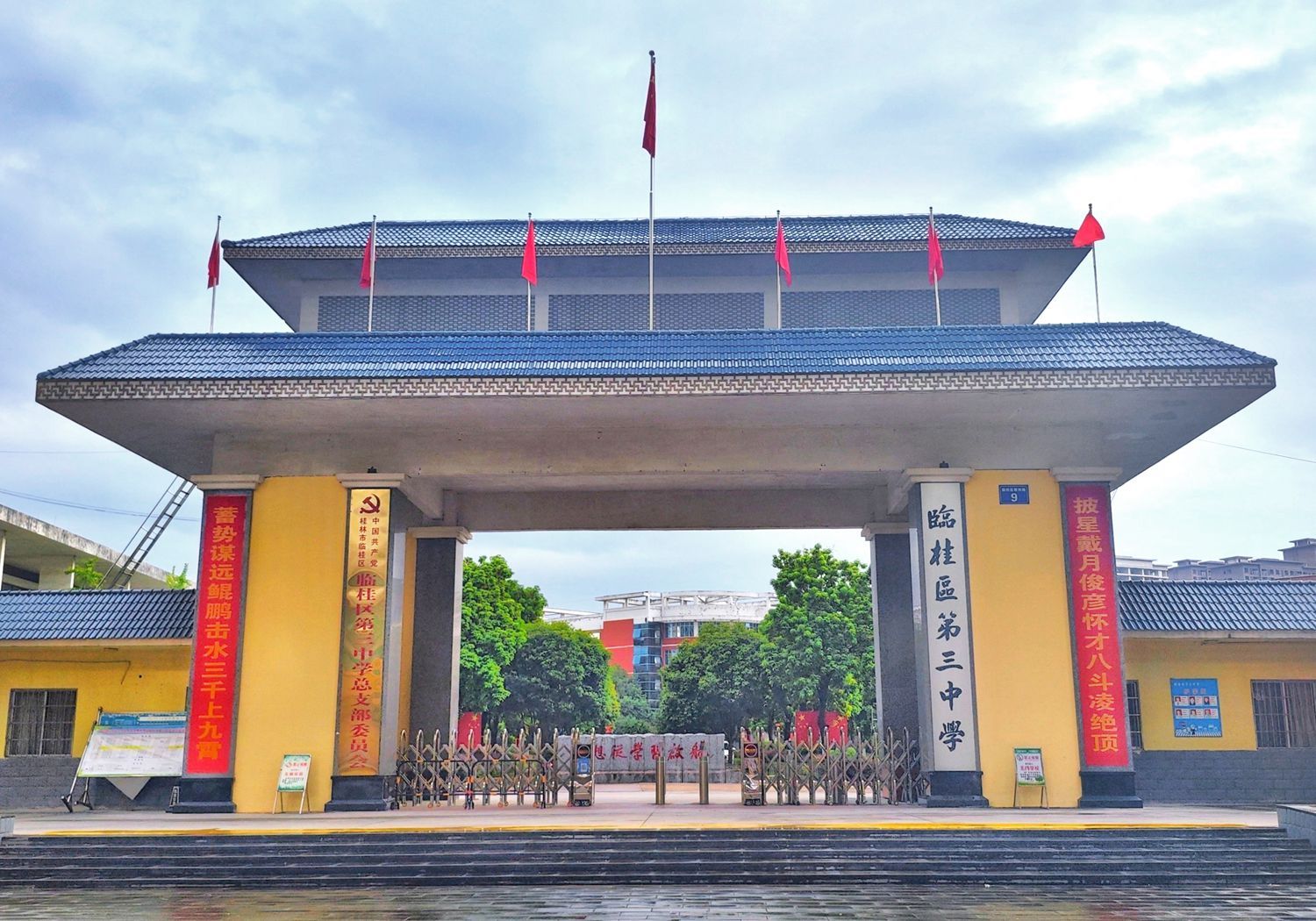 桂林各校军训精彩回顾,广西军训队列操