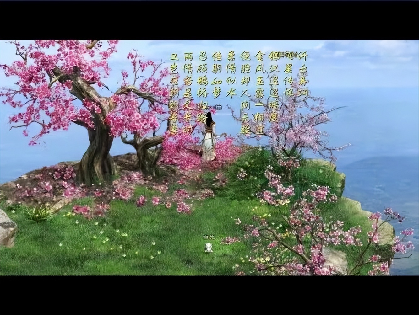 史玉柱涉足商海的经历及成就,史玉柱负债累累如何走出困境