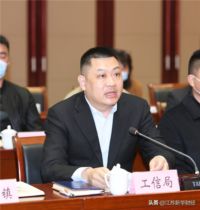 这个百强县，如何守住“华夏A股第一县”招牌？