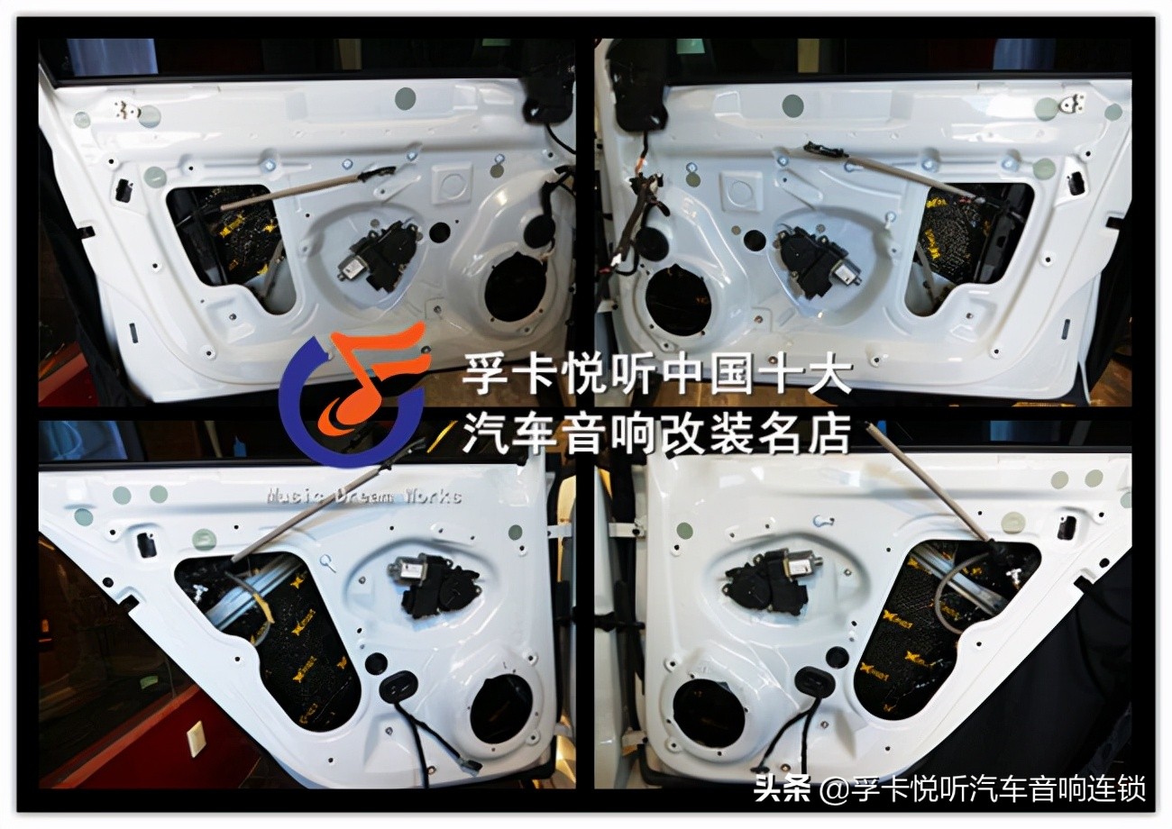 九江大众速腾改装音响,济南速腾音响改装