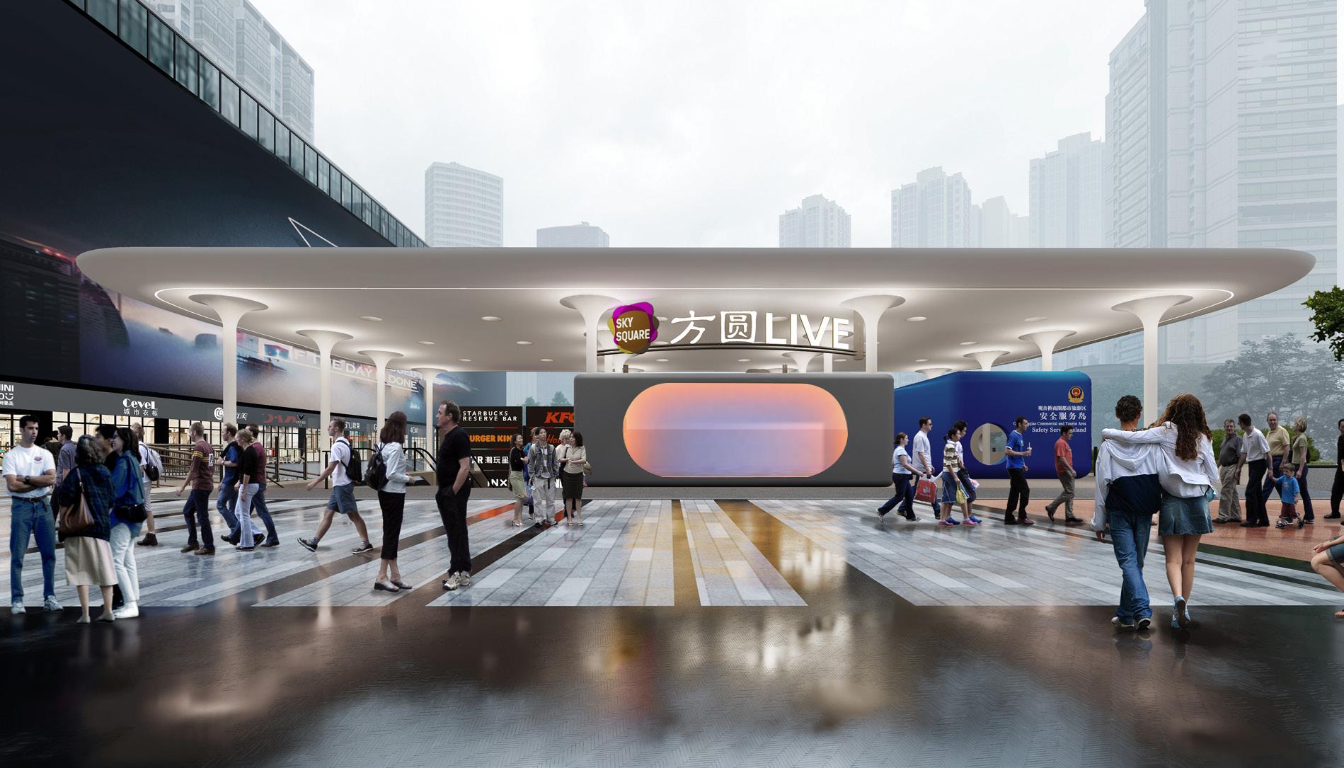 观音桥金源不夜城焕新升级,金源不夜城招商