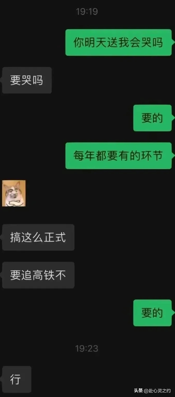 幽默笑话图片句子简短霸气,幽默搞笑话语简短霸气图片