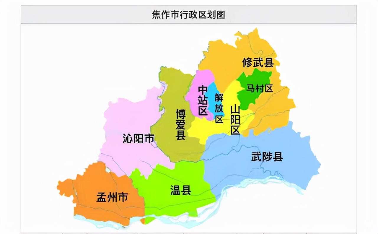 河南理工大学是焦作的骄傲，当地辖6县市，只有武陟县有高校