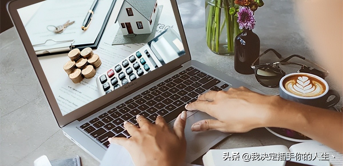 在同一家银行能办几张一类账户,同一个银行能办几个1类账户