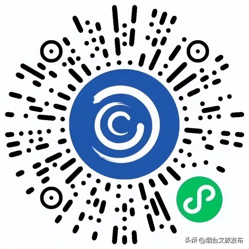 【文化烟台】我们的节日·清明——“清明念故人，云上寄相思”朗诵活动