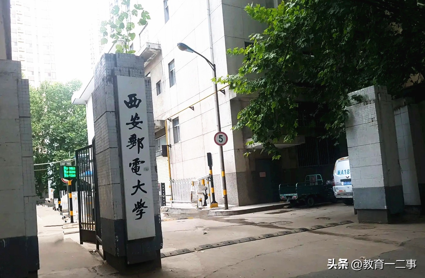 除了211/985大学外，电子信息类“四大金刚”高校，考上不愁就业