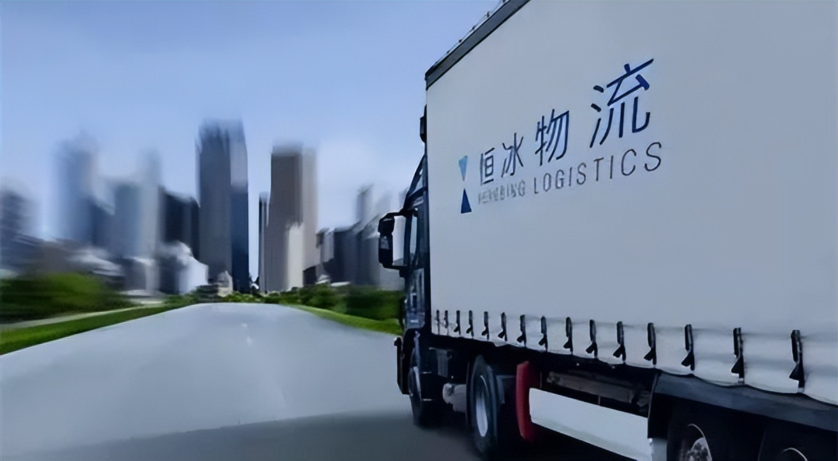 关注丨顺丰、京东、中通…冷链物流巨头纷纷入局预制菜