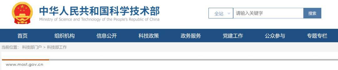 2023年职称评审需要发表论文吗,2023职称评审条件会修改吗