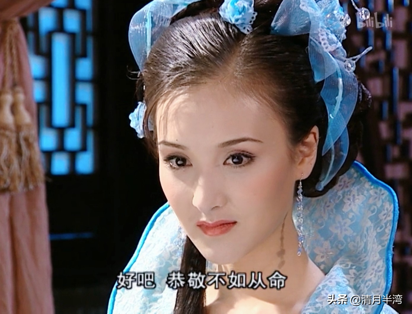 谁扮演的花魁最有魅力,谁演的花魁最美