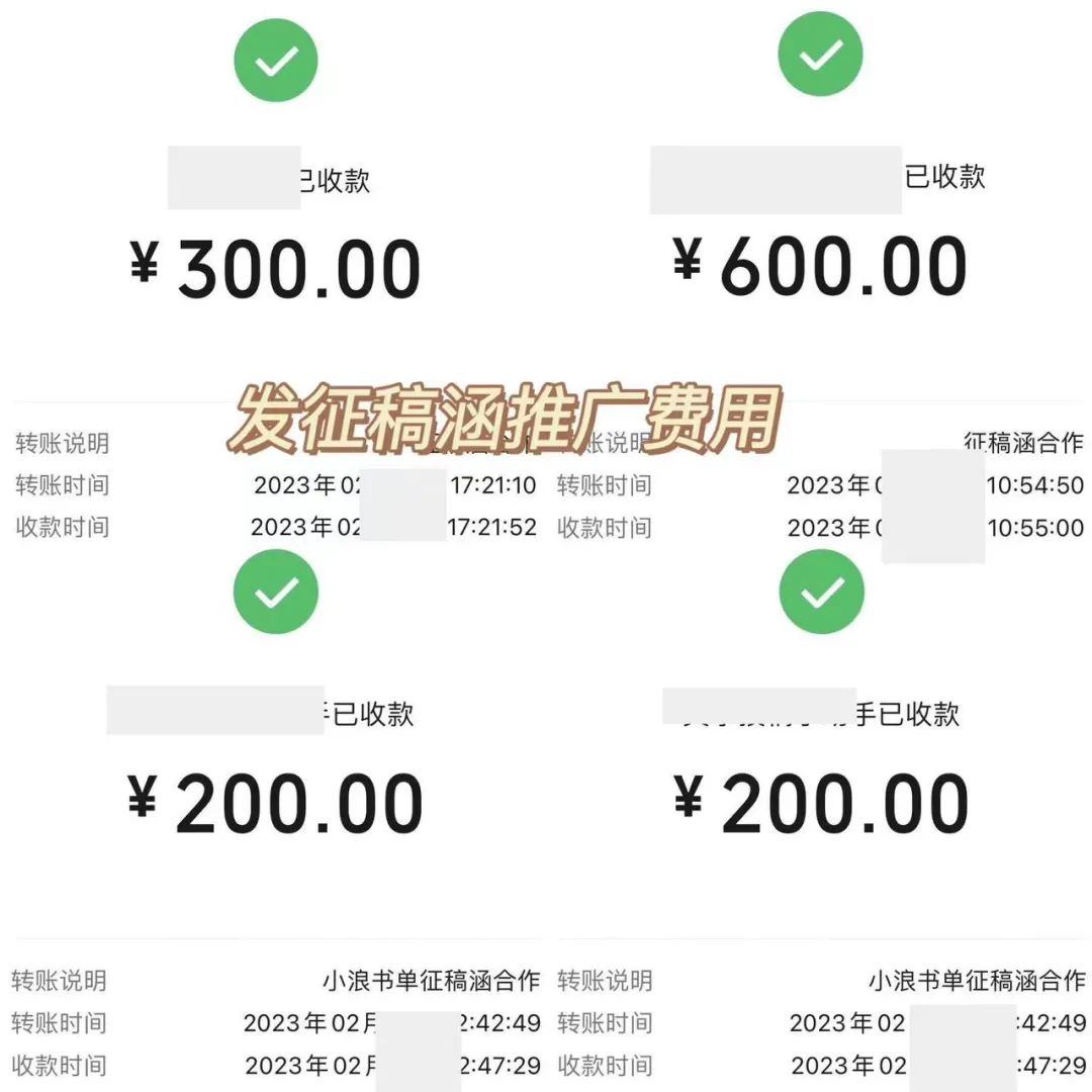 从零开始做公众号有用吗,公众号涨粉太难了怎么办