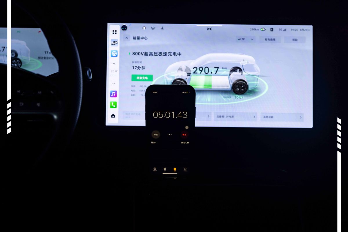 小鹏g9音乐座舱值得买吗,体验小鹏g9音乐厅