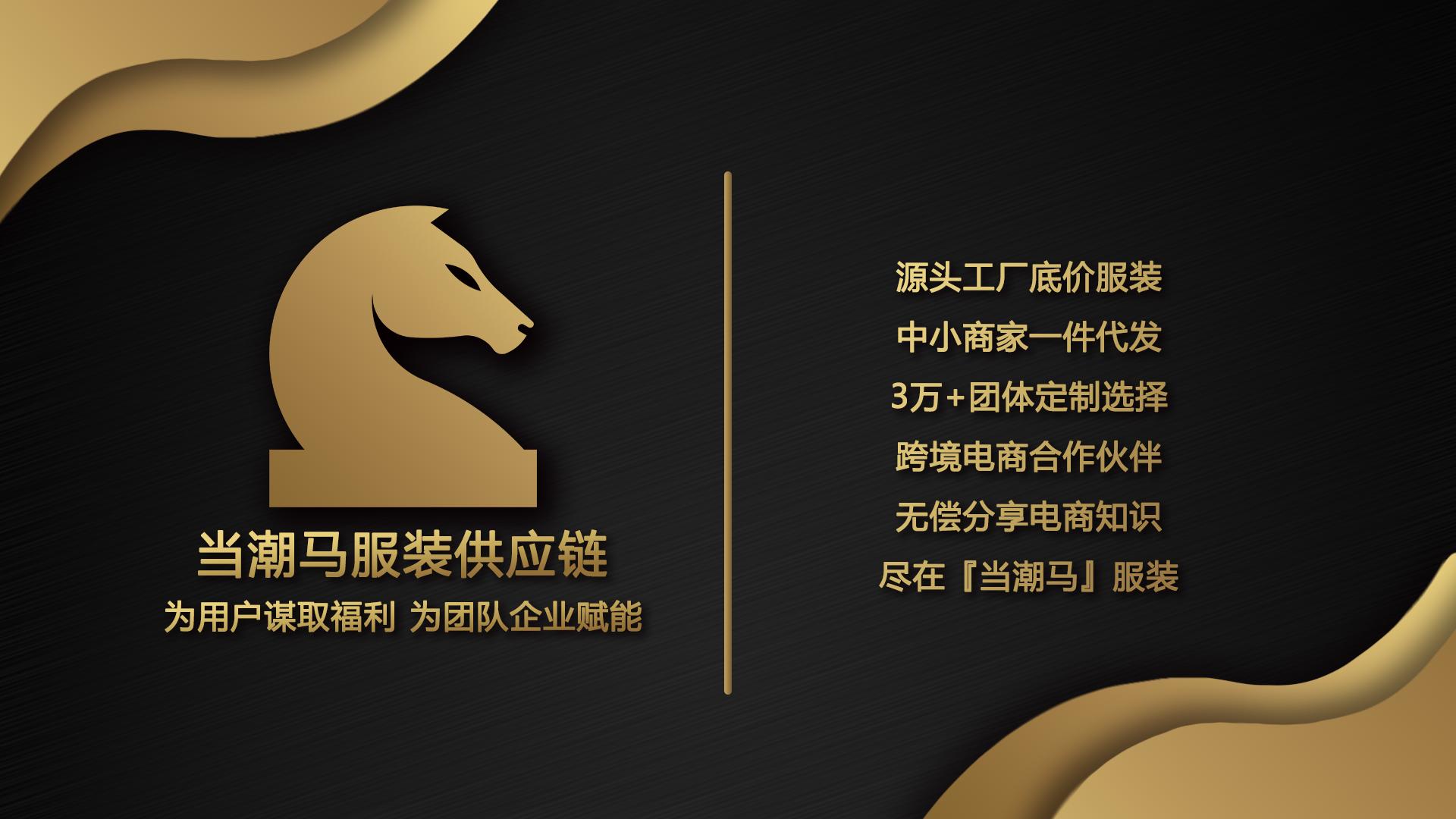 图案怎么印到布料上,印花图案怎么印下来