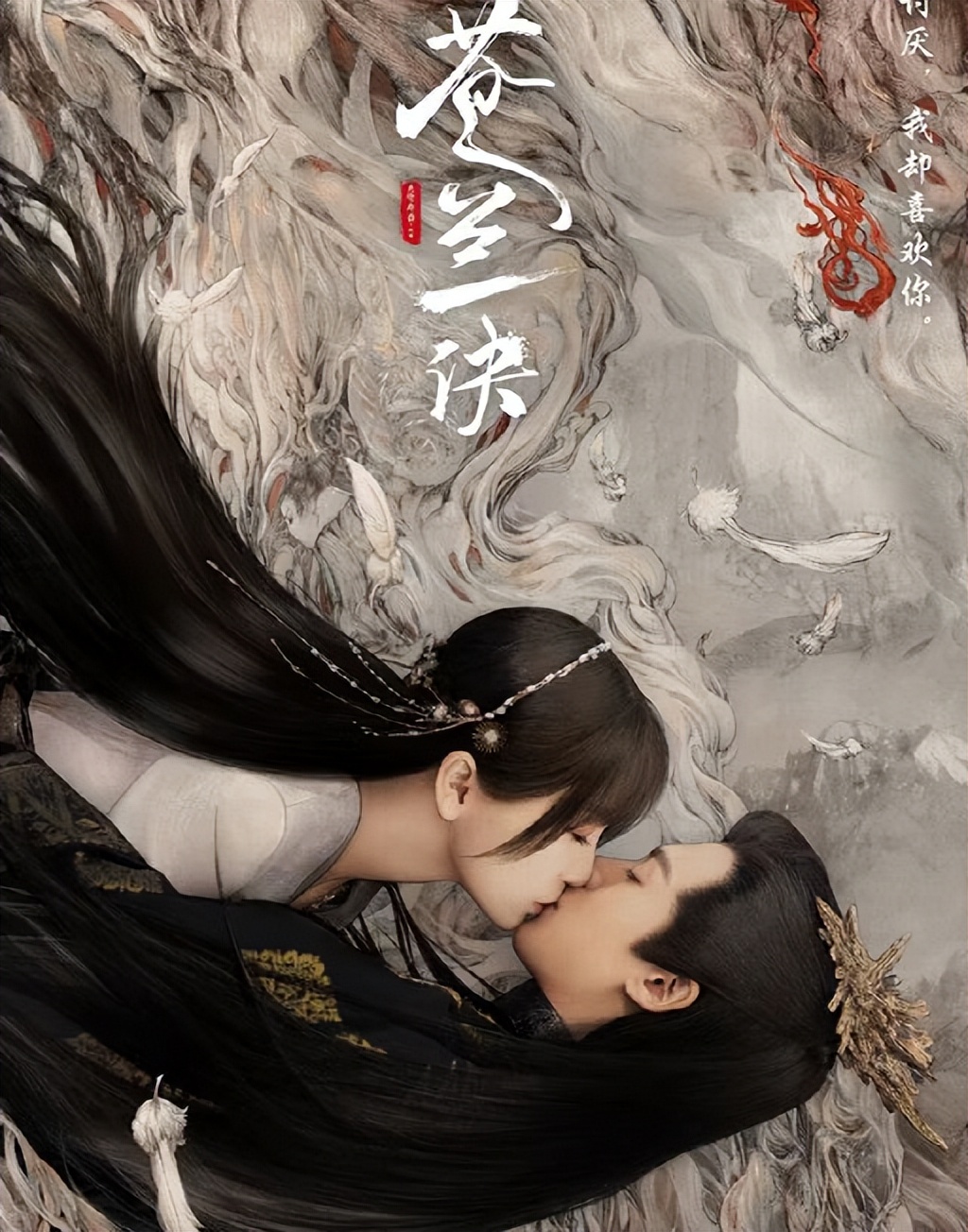 2022年高开低走的五部剧,今年高开低走的10部剧