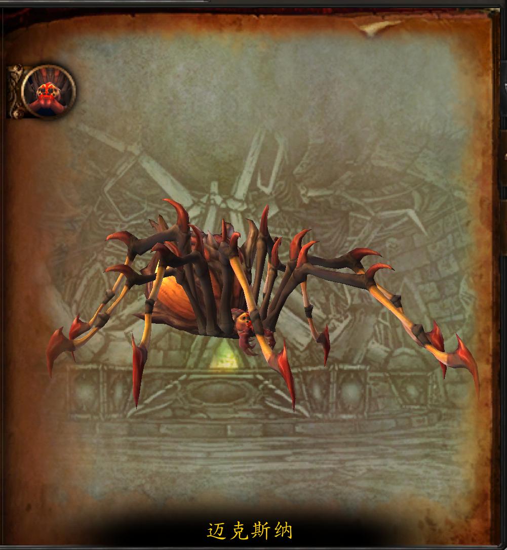 纳克萨玛斯40人副本入口,魔兽世界纳克萨玛斯副本攻略