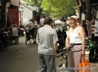 客观的优缺点,客观分析自己的优缺点800字