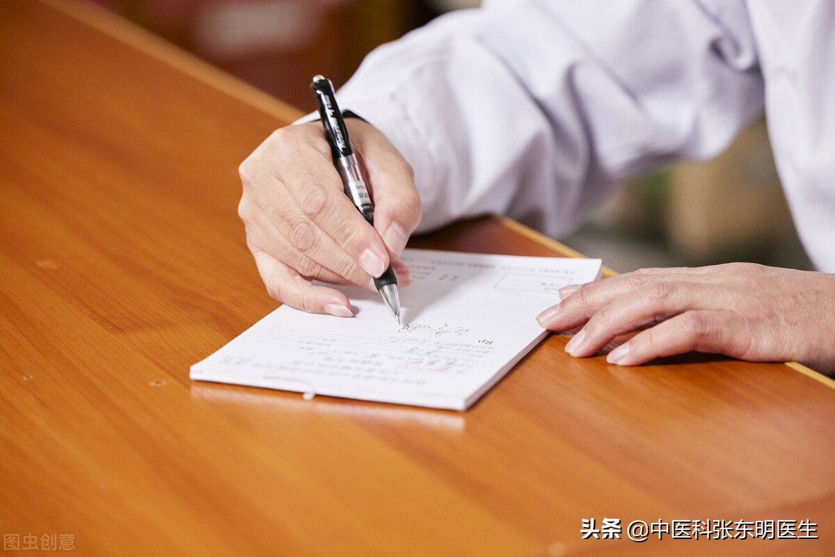 京城火神派老中医：扶阳抑阴调治失眠症，应重在调和营卫之气