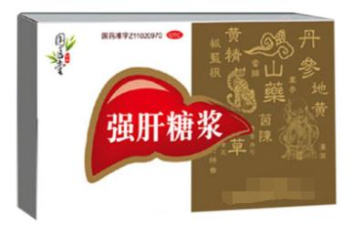 15种廉价又好用的药,15种疾病对应的中成药