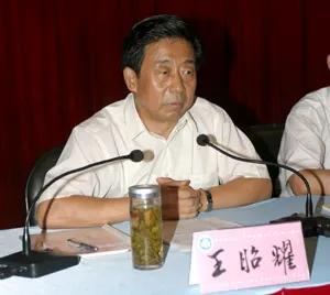 羞愧！我竟跟贪官一个德性