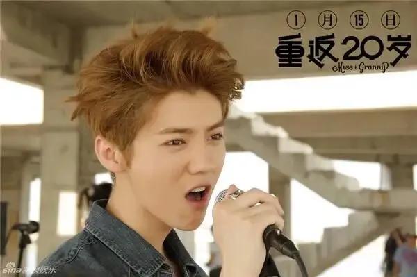 鹿晗演唱会的所有歌曲,鹿晗演唱会邓超李晨助阵