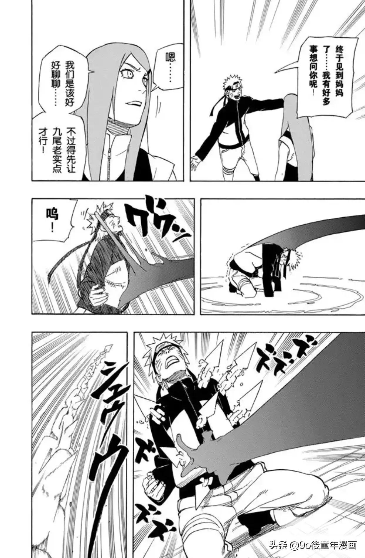 火影忍者第399集完整版,火影忍者515集可爱的小女孩