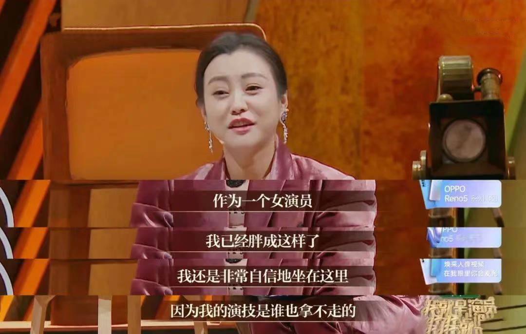 郝蕾和殷桃谁更好看,郝蕾和殷桃演技