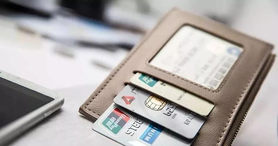 没有钱的银行卡是销户还是留着,没钱的银行卡存折是销户还是留着