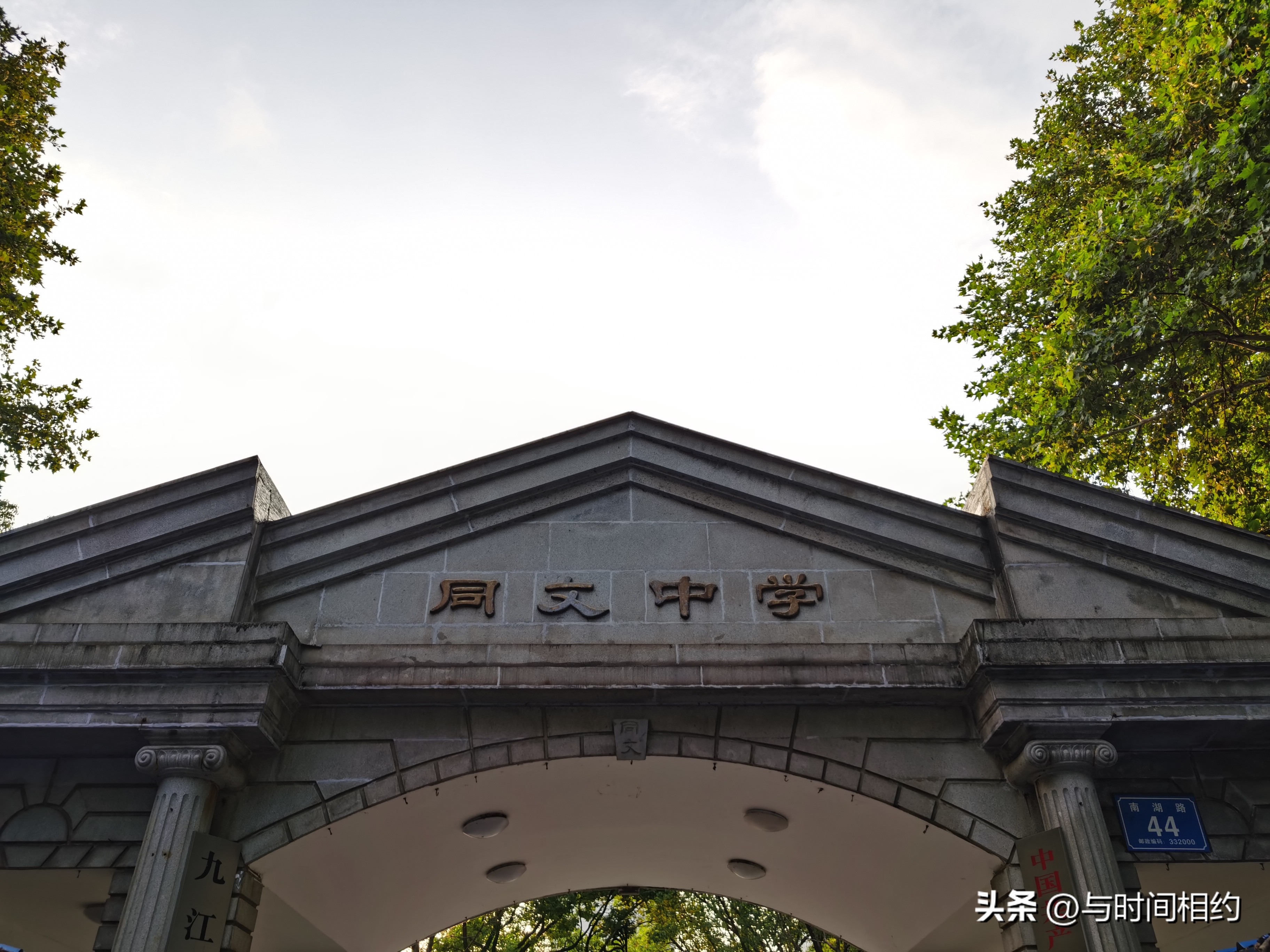 九江晨跑8公里,九江晨跑