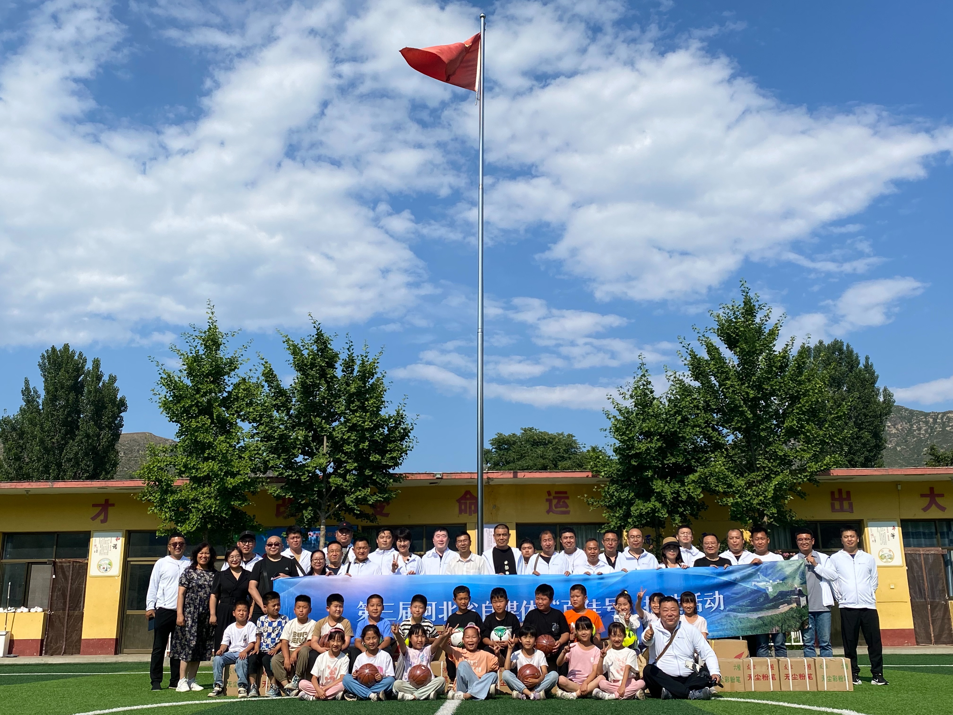 知识改变命运云南网红,知识改变命运网红