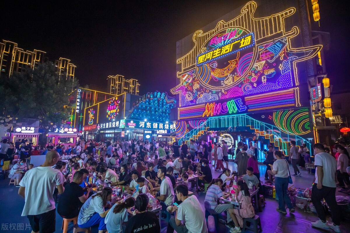 运城夜市最热闹的街黄河夜市,运城星河生活广场黄河夜市哪个好