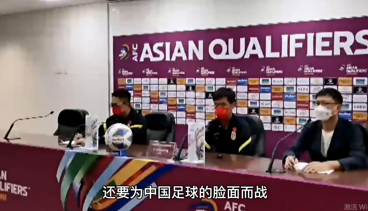 国足将迎战沙特男足哪里直播,国足将迎战沙特男足直播