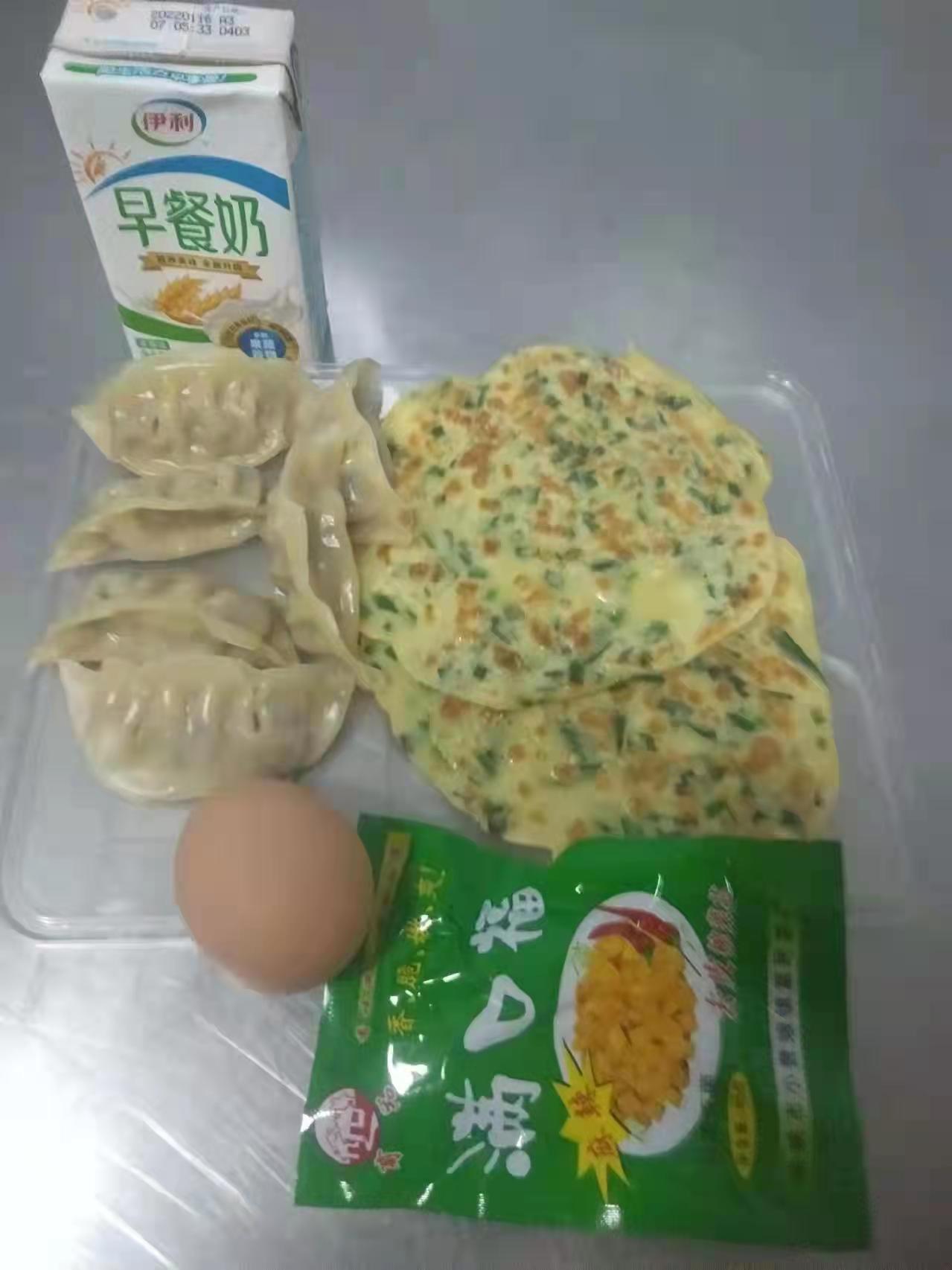 青岛中职学校抗击疫情,青岛市供销职业中专学校