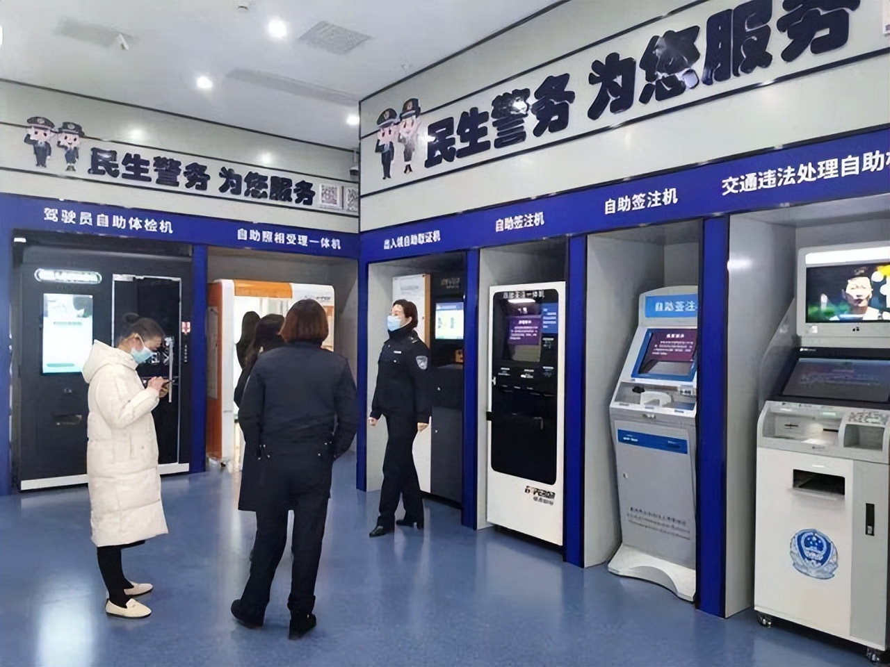 周六周日可以换驾驶证吗,广州驾驶证换证体检可以周末去吗