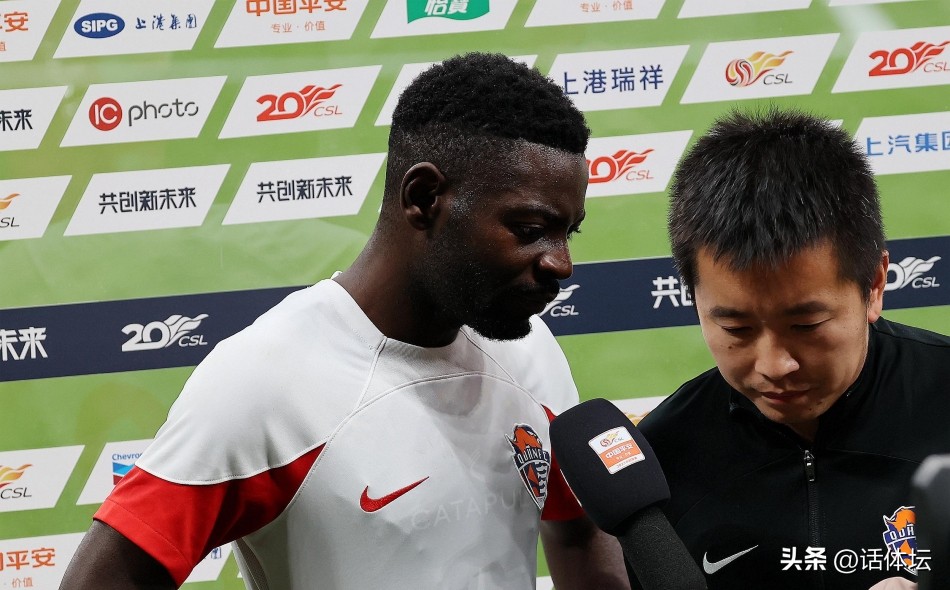 中国足协20张罚单引来质疑声,中国足协20张罚单引质疑