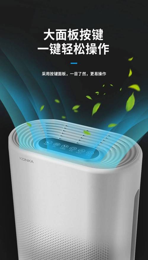 市面上的甲醛清除剂是智商税吗,甲醛清洁剂是不是智商税