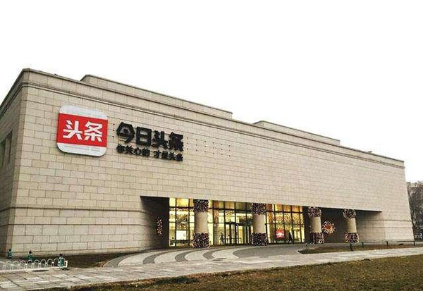 重庆口碑好新媒体运营费用,新媒体运营培训机构费用贵不贵